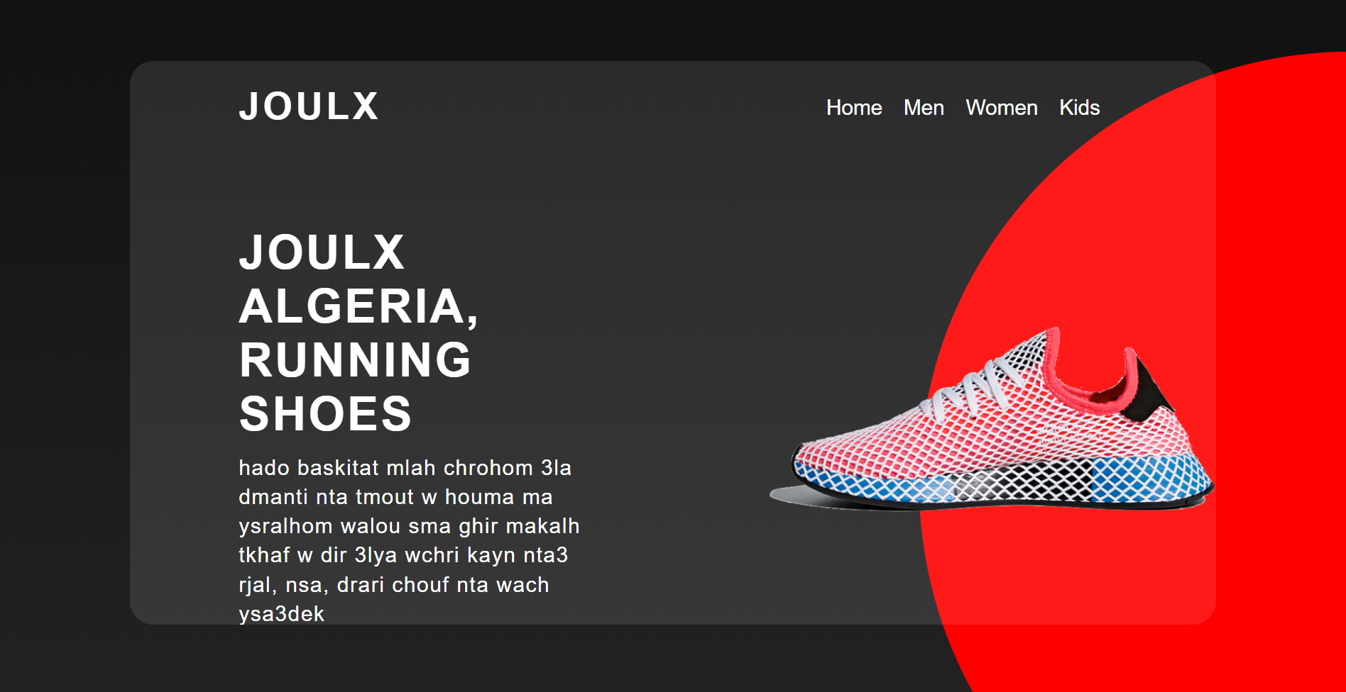 Joulx Shoes Landing Page